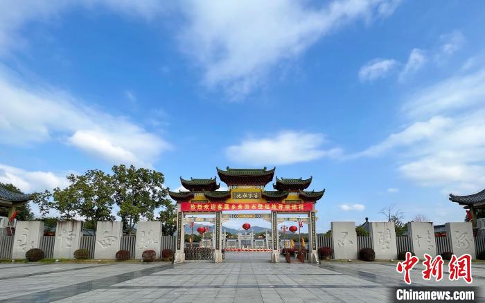 圖為客家祖地?！∪魇形麄鞑抗﹫D