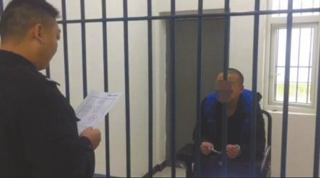 嫌疑人落網。