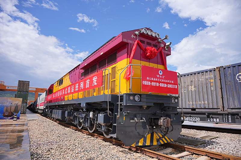 “鄭和號”海公鐵國際多式聯(lián)運(yùn)班列首發(fā)。騰俊國際陸港供圖