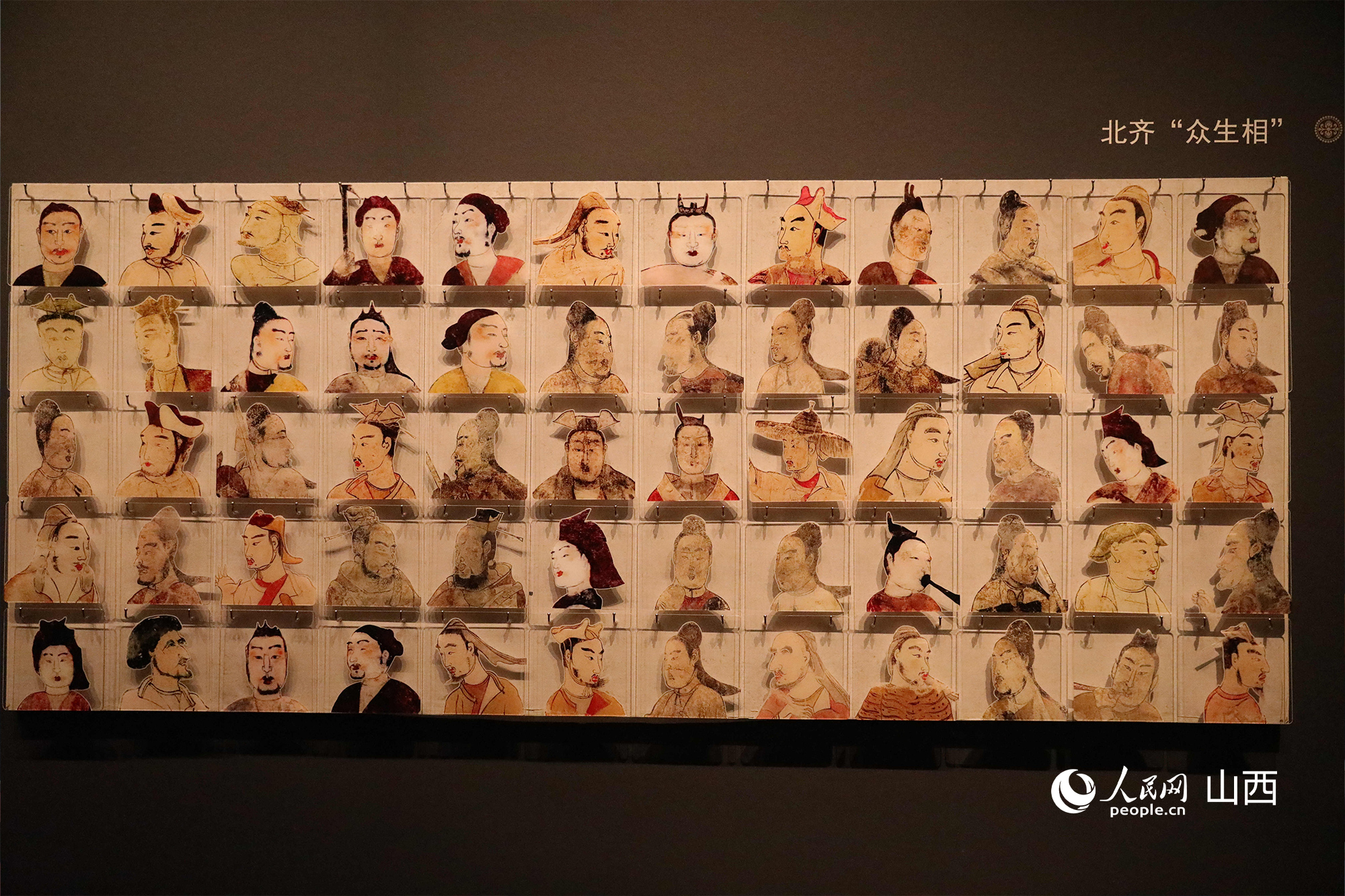 太原北齊壁畫博物館展陳。人民網(wǎng)記者 王帆攝