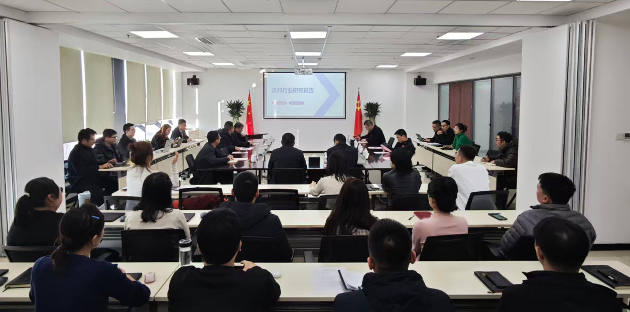 太行基金的第七期項(xiàng)目路演現(xiàn)場。受訪企業(yè)供圖