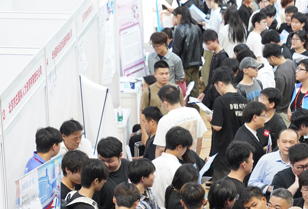 北京科技職業(yè)大學(xué)2026屆畢業(yè)生首場(chǎng)秋季綜合類(lèi)招聘會(huì)現(xiàn)場(chǎng)。校方供圖