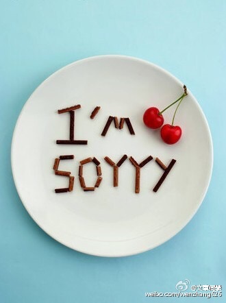 文章微博回應(yīng)“火鍋店包房?jī)?nèi)抽煙”一事：接受批評(píng)